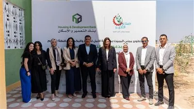 بنك التعمير والإسكان يفتتح مبنى المبيت بمدرسة الأمل للصم وضعاف السمع بالفيوم