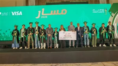البريد المصري يكرّم أوائل الثانوية العامة والأزهرية والدبلومات الفنية ضمن مبادرة «مسار»