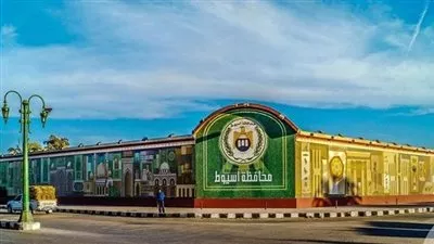 إعتماد المخططات التفصيلية لمدينتي الفتح وأبو تيج بمحافظة أسيوط