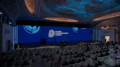 الرياض تشهد انطلاق المنتدى الدولي للأمن السيبراني 2025