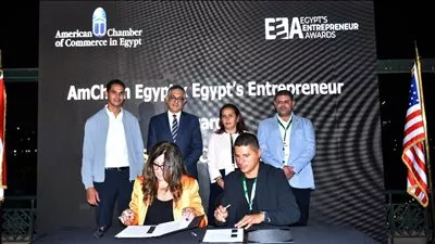 إطلاق شراكة استراتيجية ‎بين غرفة التجارة الأمريكية في مصر وجوائز رواد الأعمال