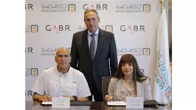 البنك الأهلي المصري يدعم «جبرتك» للأنشطة البحرية والبيئية بـ 8.5 مليون جنيه