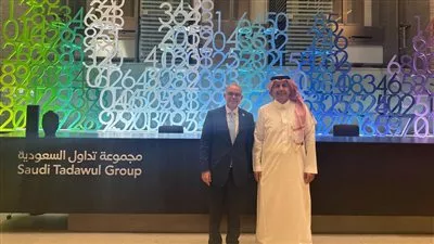 مباحثات مصرية - سعودية لتعزيز التعاون في مجالات أسواق المال