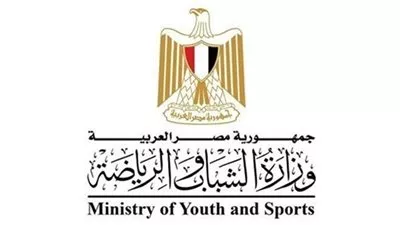 قرار وزاري بإصدار ضوابط اجتماع الجمعية العمومية للجنة البارالمبية