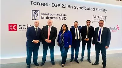 بنك saib يساهم في قرض مشروع «آزاد فيوز» بـ 600 مليون جنيه