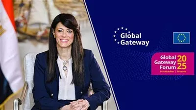 وزيرة التخطيط تشارك في منتدى البوابة العالمية للاتحاد الأوروبي