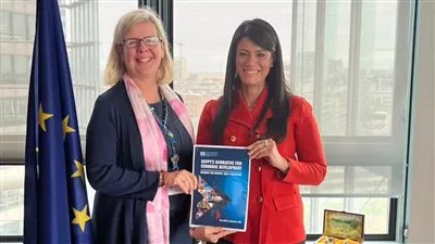 «المشاط» تبحث مع المفوضية الأوروبية إستمرار تنفيذ آلية مساندة الاقتصاد الكلي