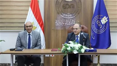 هيئة الدواء تبحث مع شركات التوزيع مستجدات وآليات تنفيذ مشروع التتبع الدوائي