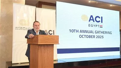 محافظ البنك المركزي يفتتح مؤتمر الجمعية المصرية للمتداولين بالأسواق المالية