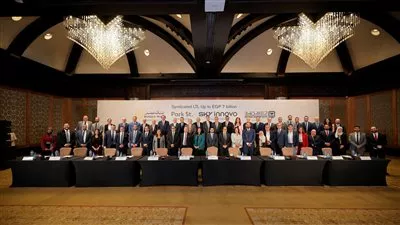 تحالف مصرفي يمنح تمويلًا مشتركًا بقيمة 7 مليارات جنيه لشركة «سكاي انوفو»