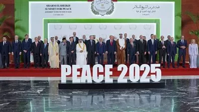 مصر وأمريكا وتركيا وقطر يوقعون وثيقة إتفاق إنهاء الحرب في غزة