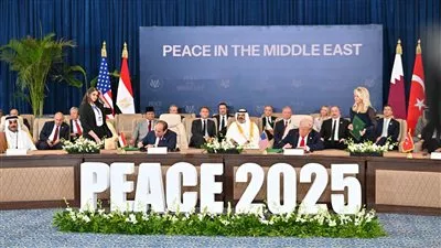 قمة شرم الشيخ للسلام تؤسس لمرحلة جديدة من التسوية الشاملة للقضية الفلسطينية 