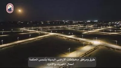 وزير الإسكان يُعلن انتهاء مشروعات الكهرباء بالتجمعات البديلة في «شمس الحكمة»