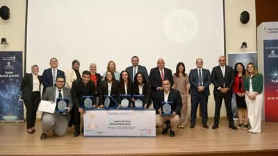 البنك المركزي يعلن إطلاق «هاكاثون» للذكاء الاصطناعي في التكنولوجيا المالية