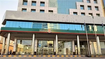 البنك الأهلي المصري يفتتح أول فرع في السعودية
