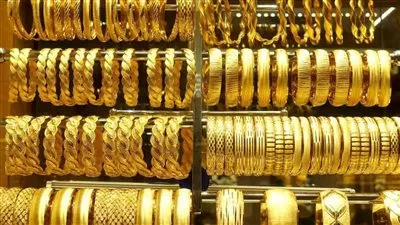 أسعار الذهب في مصر اليوم الخميس 16 أكتوبر 2025