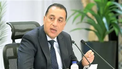 قرار بتعديل النظام الأساسي للمركز المصري للتحكيم الاختياري وتسوية المنازعات