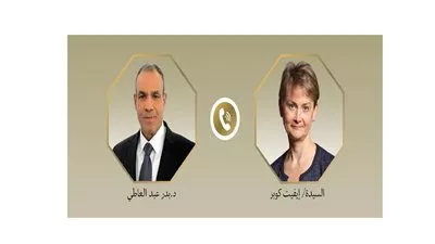 وزير الخارجية يبحث مع نظيرته البريطانية سبل تعزيز العلاقات الثنائية