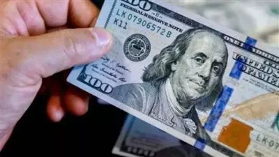سعر الدولار في البنوك المصرية اليوم الاثنين 20 أكتوبر 2025