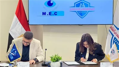 505 جهة وشركة تتعاقد بمنظومة التأمين الصحى الشامل على مستوى الجمهورية 