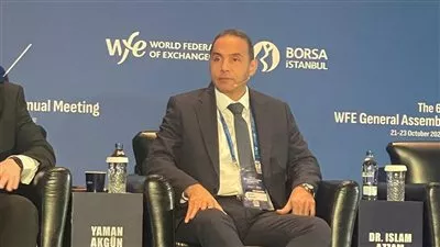 رئيس البورصة المصرية: ارتفاع أصول صناديق الذهب إلى 3.16 مليار جنيه