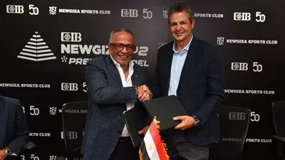 البنك التجارى الدولى يتعاون مع نادي نيو جيزة لتنظيم بطولة البادل العالمية