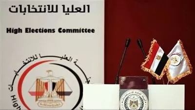«المصدر» تنشر القائمة النهائية لمرشحي مجلس النواب عن النظام الفردى بمحافظة البحيرة