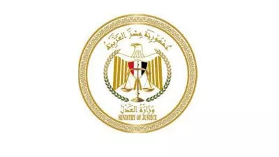 «العدل» تقرر تعديل تشكيل ومقار لجان التوفيق في المنازعات بالجهات الإدارية