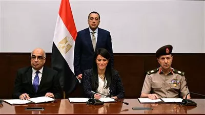 توقيع بروتوكول تعاون لتنفيذ البنية الفنية والتكنولوجية لمدينة «العدالة الذكية» بالعاصمة الإدارية 