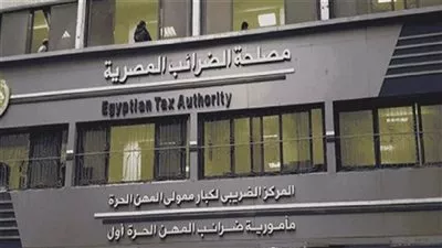 «الضرائب» تصدر دليلًا توضيحيًا شاملًا لخدمات المقاولات وأعمال التشييد والبناء