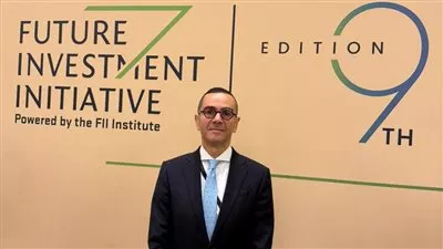 وزير الاستثمار يشارك في فعاليات «منتدى مبادرة الاستثمار» بالسعودية