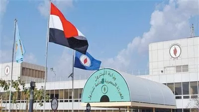 اعتماد تعديلات لائحة النظام الأساسي للنقابة العامة للعاملين بقطاع البترول