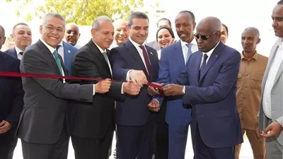 بنك مصر يفتتح أول فرع بمنطقة شرق إفريقيا في جيبوتي