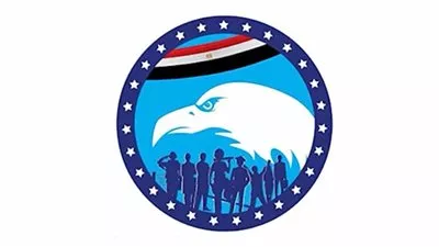 حزب مستقبل وطن يعقد لقاءات و مؤتمرات جماهيرية لدعم مرشحى مجلس النواب  