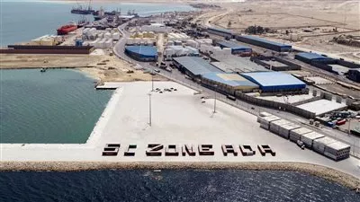 منح أول رخصة جمركية بميناء الأدبية لتخزين و توزيع وتداول البضائع 