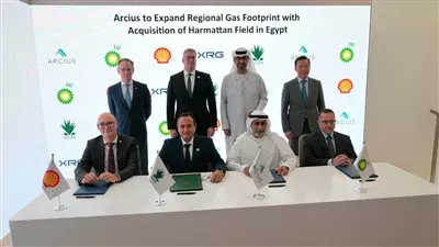 «أركيوس» تقتنص عقد تنمية حقل هارماتان للغاز في مصر