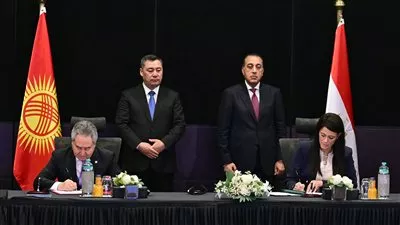 توقيع اتفاقيات لتعزيز التعاون المشترك بين مصر و قرغيزستان