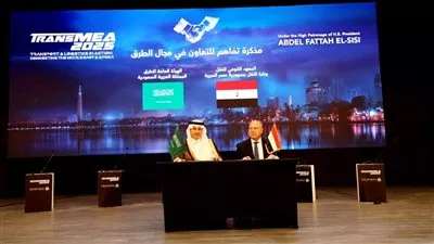 مصر والسعودية توقعان مذكرة تفاهم لتبادل الخبرات في مجال الطرق