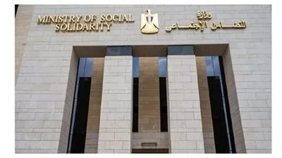 «التضامن» تقر تعديل قيد جمعيتين في الغربية والبحيرة