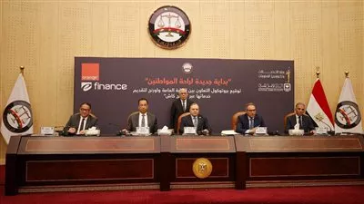 البنك الأهلي المصري يوقع إتفاق لتطوير منظومة الخدمات الرقمية للنيابة العامة