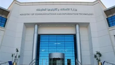 «الاتصالات» تطلق منحة «تمكين الشباب للعمل المهني الحُر»