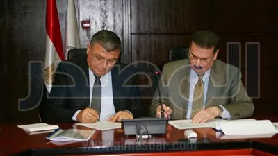 وزارتى