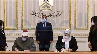 الأوقاف تدعم صندوق الاستثمار الخيري «عطاء» بقيمة 50 مليون جنيه