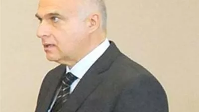 وزير