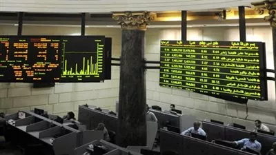تباين مؤشرات البورصة فى مستهل تعاملات جلسة نهاية الأسبوع