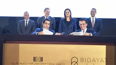 الصندوق السيادي يتعاون مع «بدايات» لتحويل «باب العزب» لمنطقة إبداع متكاملة