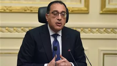 مجلس الوزراء يستعرض حزمة تحفيزية لتنشيط البورصة المصرية.. غدًا