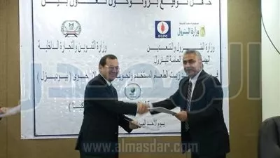 وزير 
