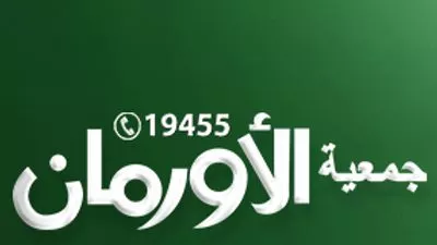 مؤسستى 