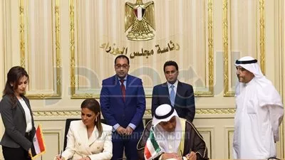 إتفاقية بين وزارة 